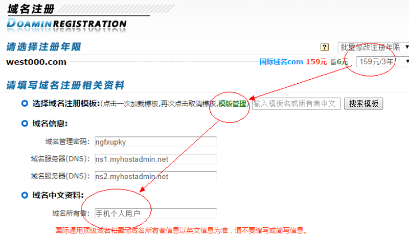 软件开发定制：科技之美的独特演绎