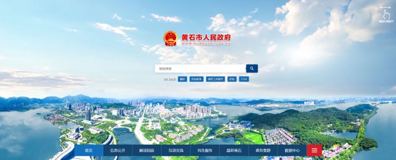 软件开发定制:构建未来科技新引擎