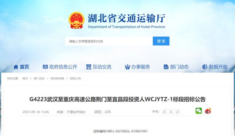 构建企业形象的窗口——企业官网设计趋势与策略